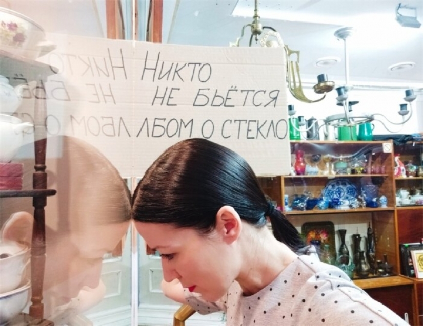 Employees of Russian institutions of culture launched the "bored" quarantine flashmob