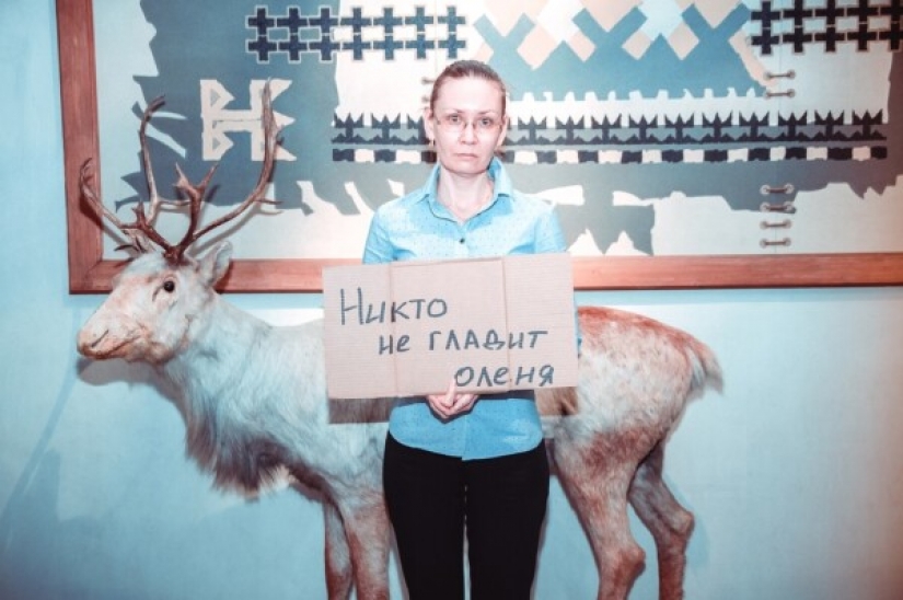 Employees of Russian institutions of culture launched the "bored" quarantine flashmob