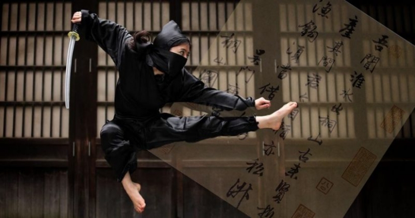 Estudiante recibió la puntuación más alta, en lugar de pasar la prueba de la historia ninja de la hoja