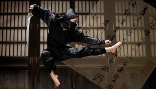 Estudiante recibió la puntuación más alta, en lugar de pasar la prueba de la historia ninja de la hoja Estudiante recibió la puntuación más alta, en lugar de pasar la prueba de la historia ninja de la hoja