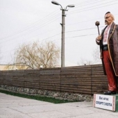 Faces of decommunization: Darth Lenin, "bell pepper" and... the Hydra of revolution