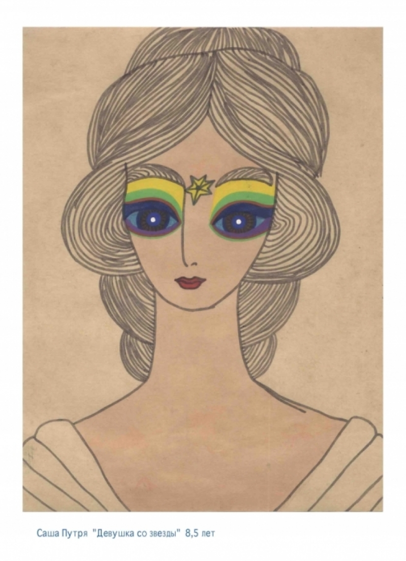 Girl-Indigo: the story of a short but colorful life of the extraordinary Sasha Putri