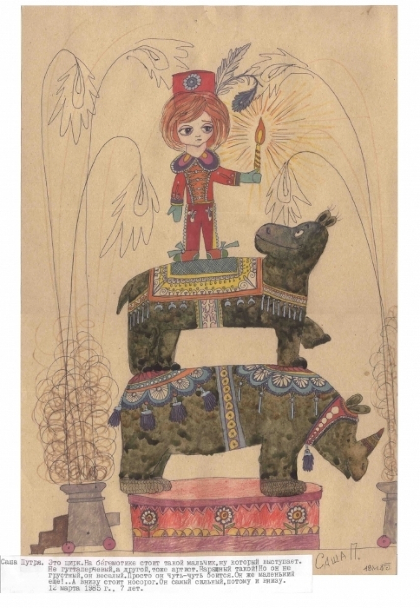 Girl-Indigo: the story of a short but colorful life of the extraordinary Sasha Putri