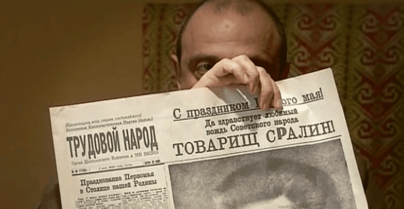 "Glavnokomanduyuschim Stalin" and other typos that made history