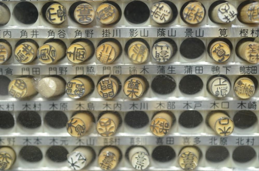 Hechos inusuales sobre Japón fotos Hechos inusuales sobre Japón fotos