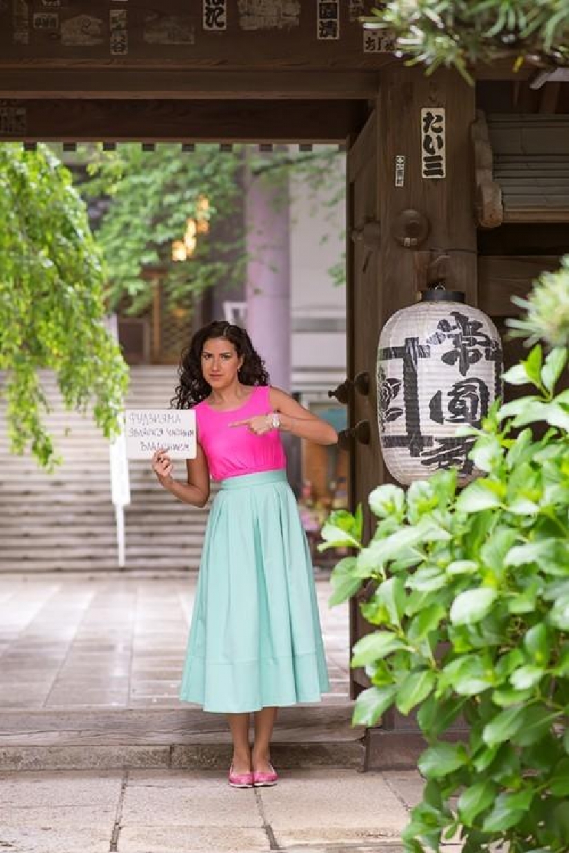 Hechos inusuales sobre Japón fotos Hechos inusuales sobre Japón fotos