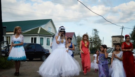 How is Gypsy wedding