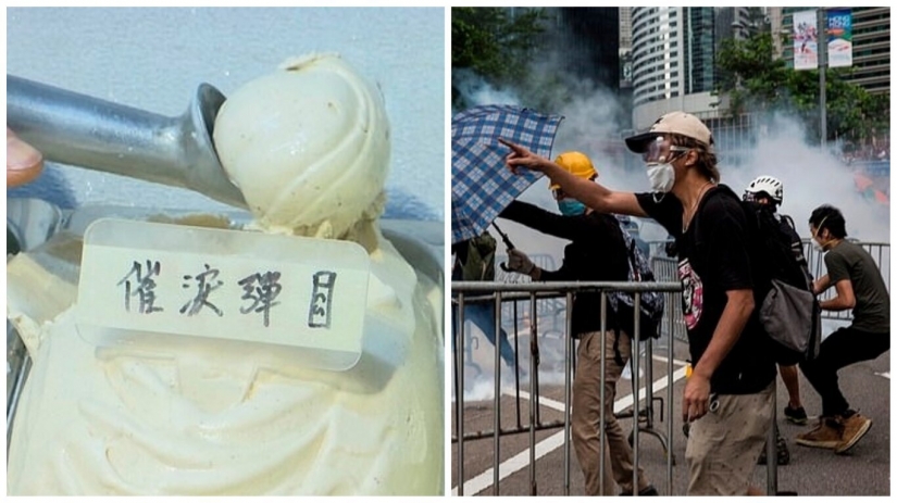 In Hong Kong, began to sell ice cream with the taste of tear gas In Hong Kong, began to sell ice cream with the taste of tear gas