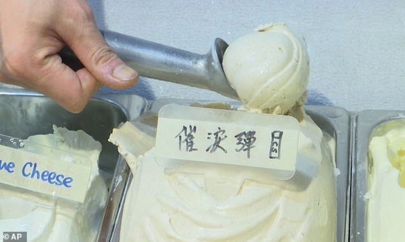 In Hong Kong, began to sell ice cream with the taste of tear gas In Hong Kong, began to sell ice cream with the taste of tear gas