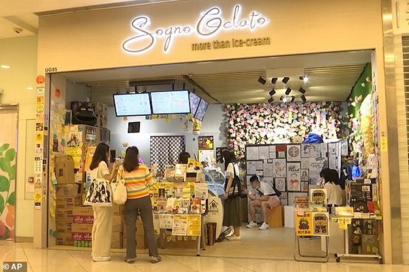 In Hong Kong, began to sell ice cream with the taste of tear gas In Hong Kong, began to sell ice cream with the taste of tear gas