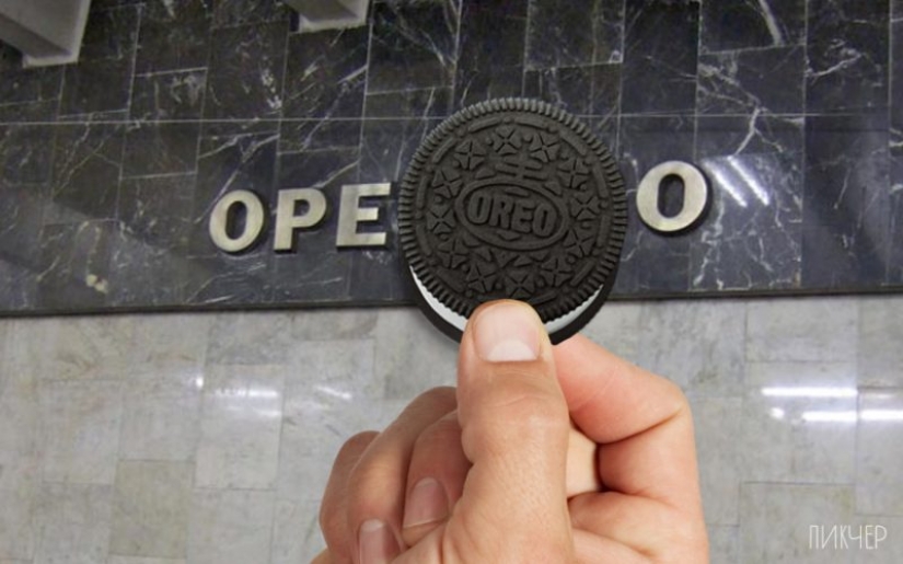 "Ina", "Ilkovskaya" y otras estaciones del metro de Moscú, que nadie sabe