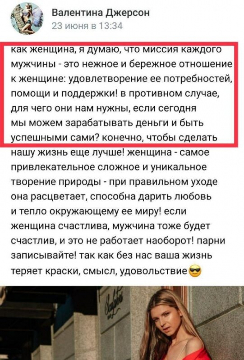 La actriz porno Gina Gerson compartió sus pensamientos sobre el destino de los hombres La actriz porno Gina Gerson compartió sus pensamientos sobre el destino de los hombres