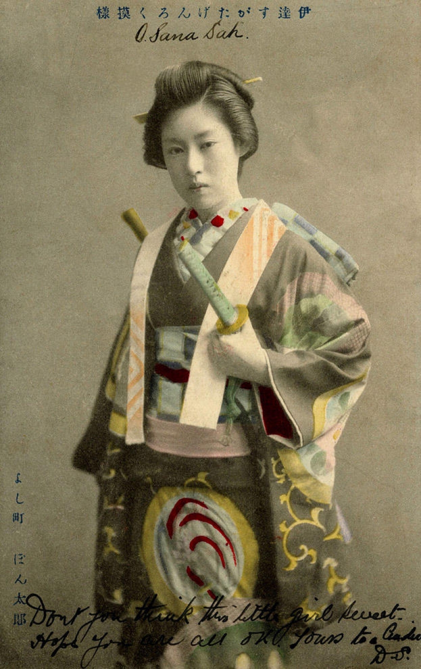 Las prostitutas de Japón del siglo XIX Las prostitutas de Japón del siglo XIX