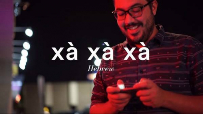 Laugh online in different languages