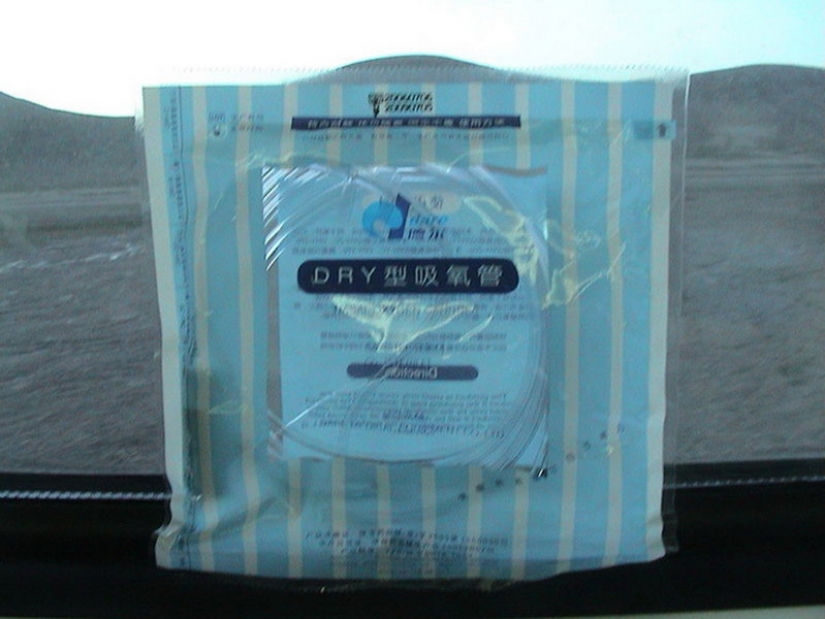 Los Chinos construyeron un ferrocarril para el Tíbet