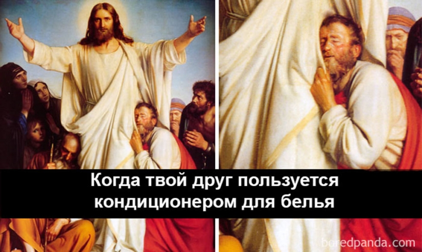 Los críticos broma sobre el borde de una falta