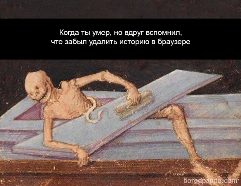 Los críticos broma sobre el borde de una falta