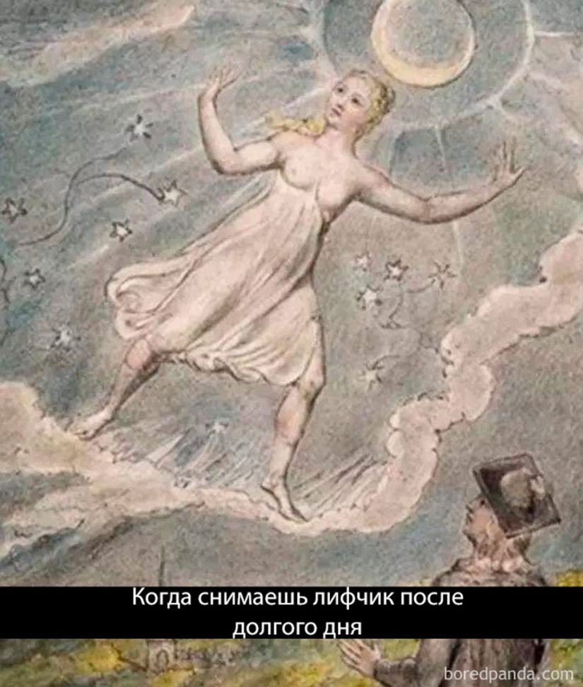 Los críticos broma sobre el borde de una falta