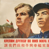 "Made in China" sweat and blood: the whole truth about manufacturing in China "Made in China" sweat and blood: the whole truth about manufacturing in China