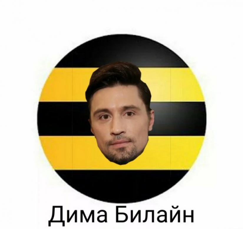 Marmeladze y Karawatha: Twitter ruso estrellas se convierten en alimentos