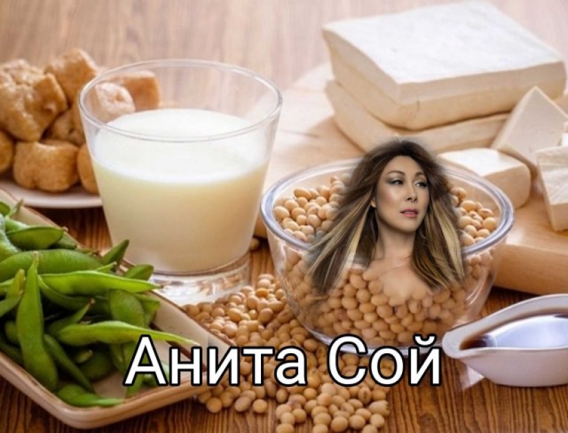 Marmeladze y Karawatha: Twitter ruso estrellas se convierten en alimentos