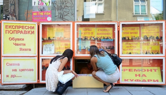 Miracle casket: where in Bulgaria can buy anything, anytime