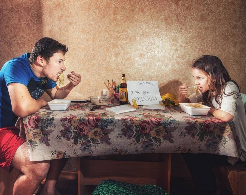 "Mom, we are doing well": father and daughter made a report, from which the mother becomes ill