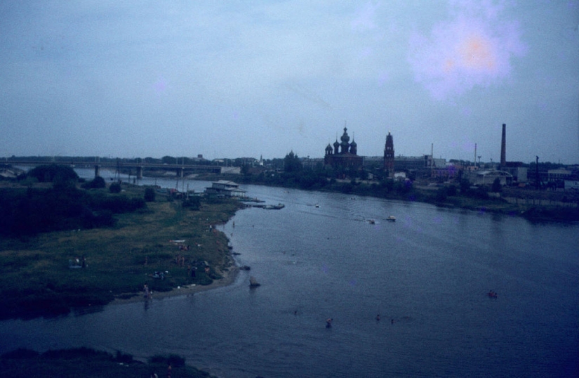 Moscow — Siberia — Japan in 1980 Moscow — Siberia — Japan in 1980