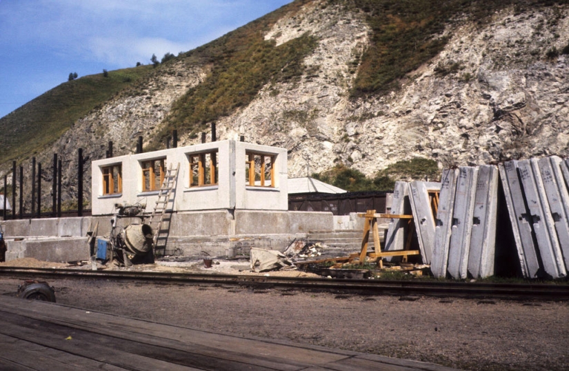 Moscow — Siberia — Japan in 1980 Moscow — Siberia — Japan in 1980