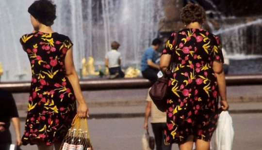 Moscow — Siberia — Japan in 1980