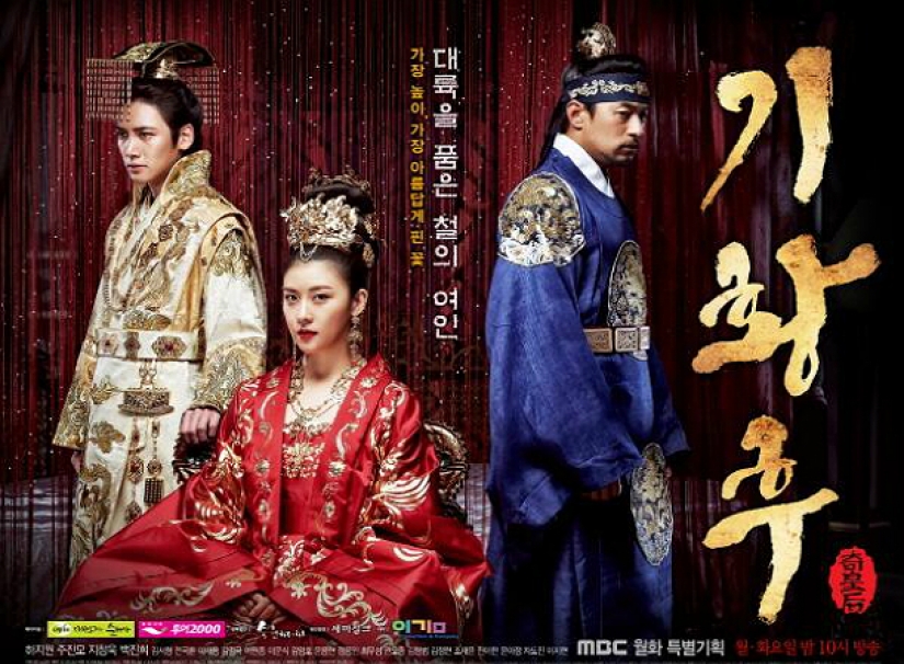 Not just Netflix: 13 Korean dramas about a love that is worthy of attention Not just Netflix: 13 Korean dramas about a love that is worthy of attention