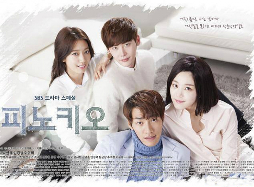 Not just Netflix: 13 Korean dramas about a love that is worthy of attention Not just Netflix: 13 Korean dramas about a love that is worthy of attention