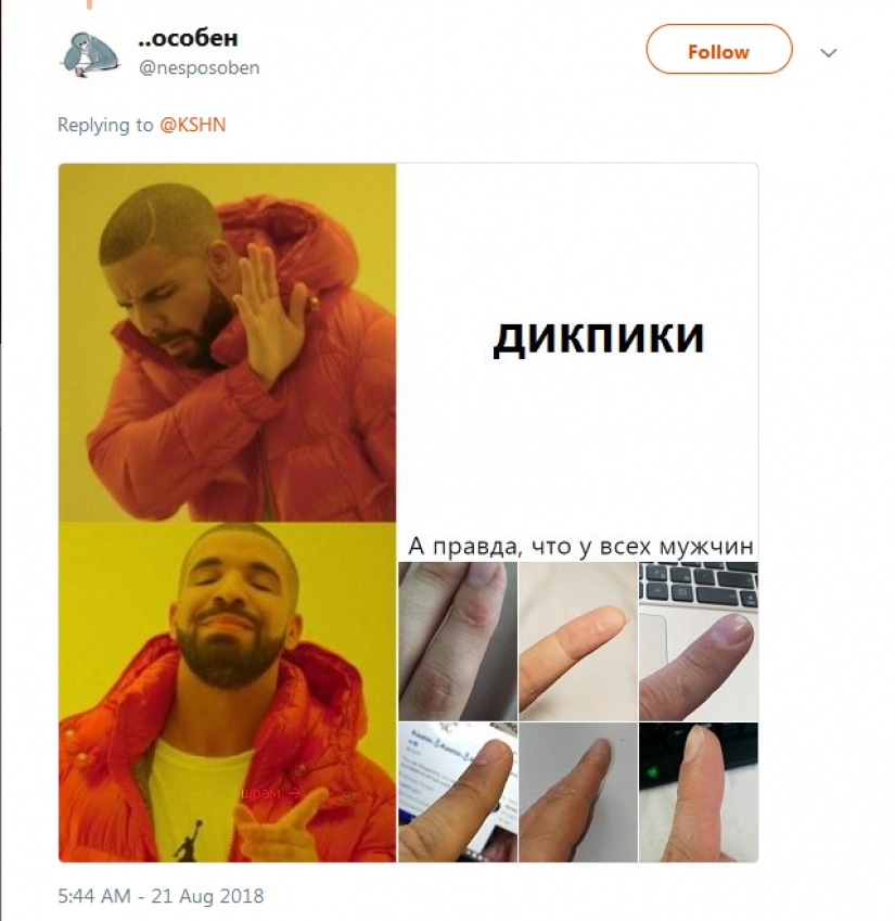 People suddenly realized that all of them have a scar on the index finger