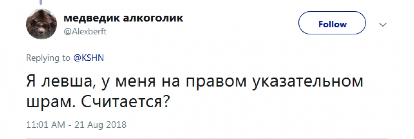 People suddenly realized that all of them have a scar on the index finger