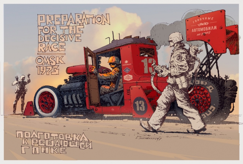 Personalizado Camiones, robots, y la Baba Yaga: ¿cómo funciona la unión Soviética dieselpunk