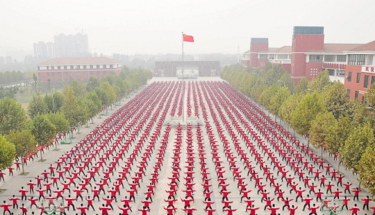 ¿Por qué China multitud no es una amenaza, y el arte ¿Por qué China multitud no es una amenaza, y el arte