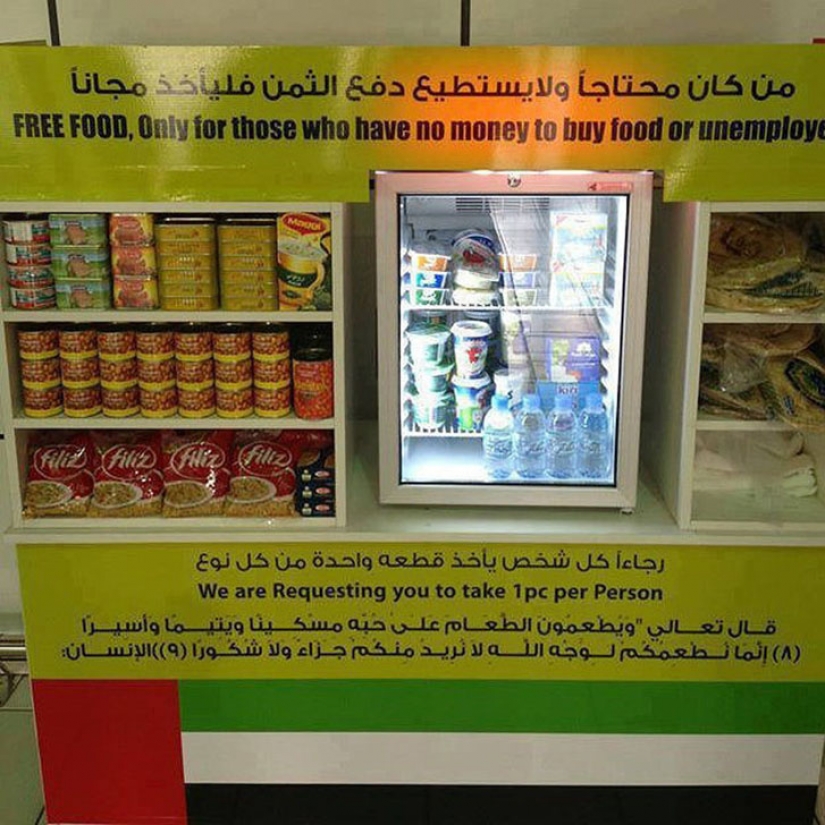 Quién eres tú, Dubai, bye: enloquecedor, divertida y un poco de lujo Quién eres tú, Dubai, bye: enloquecedor, divertida y un poco de lujo
