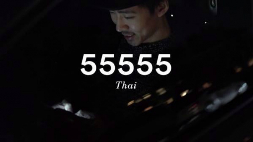 Reír en línea en diferentes idiomas