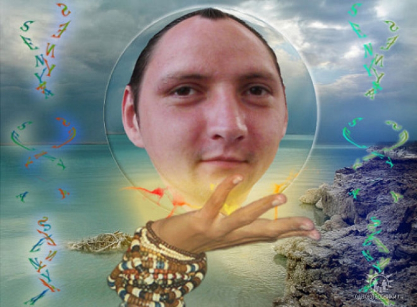 Ruso photoshop — photoshop es el más grave en el mundo Ruso photoshop — photoshop es el más grave en el mundo