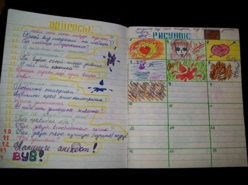 School entertainment notebook: in which children were playing earlier School entertainment notebook: in which children were playing earlier