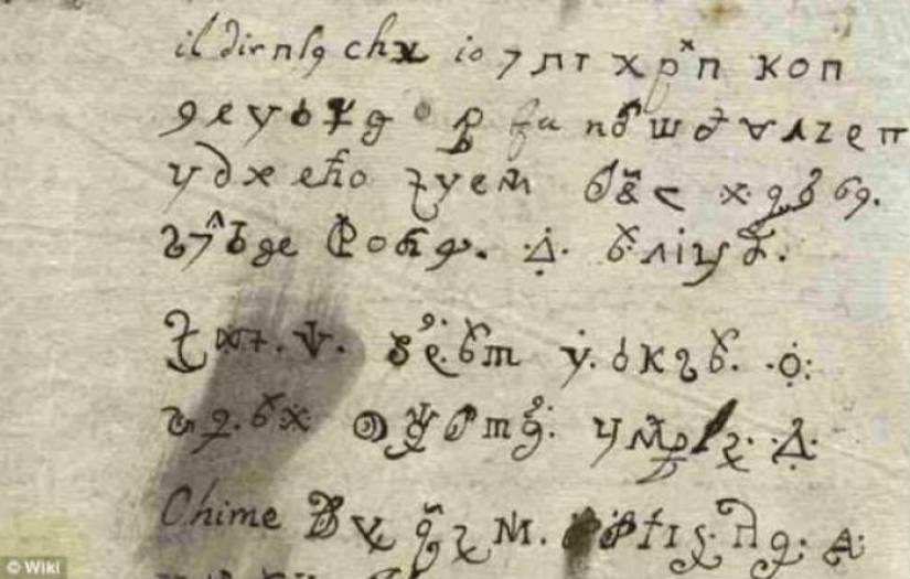 Scientists have deciphered the letter the seventeenth century, written possessed by the devil nun Scientists have deciphered the letter the seventeenth century, written possessed by the devil nun