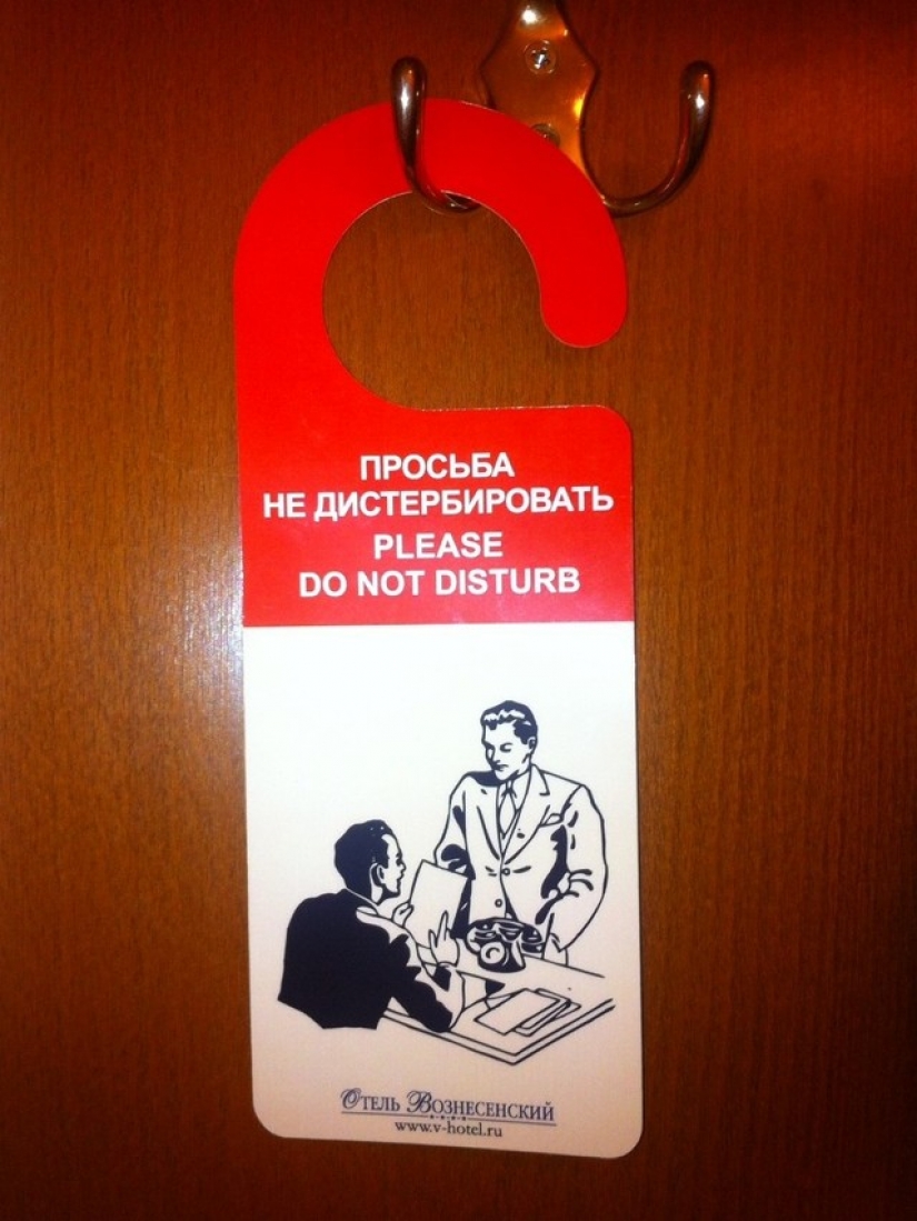 -Ser intérpretes: 15 ridículo traducciones en los anuncios y etiquetas -Ser intérpretes: 15 ridículo traducciones en los anuncios y etiquetas