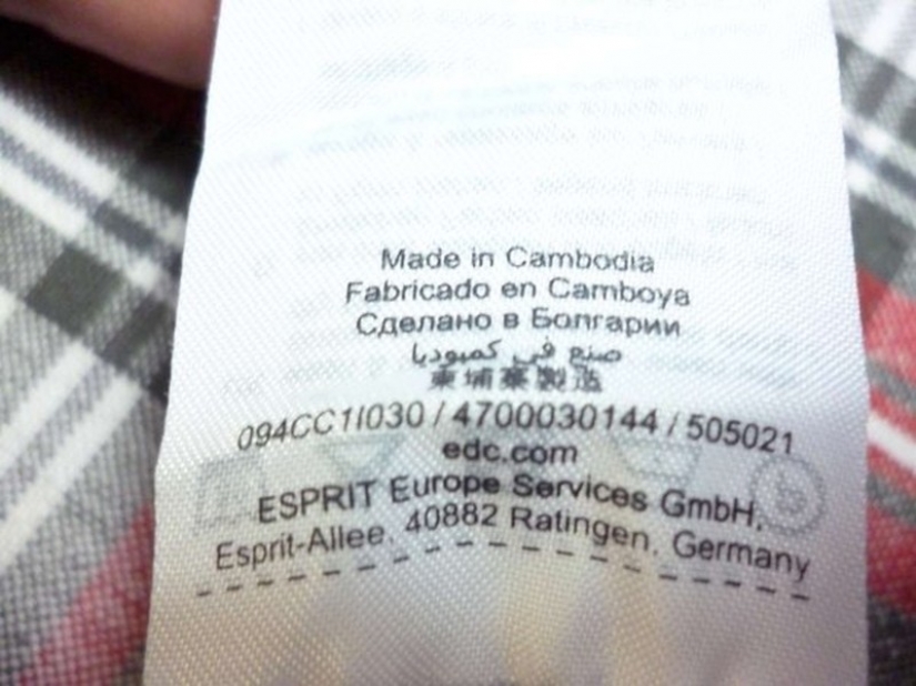 -Ser intérpretes: 15 ridículo traducciones en los anuncios y etiquetas -Ser intérpretes: 15 ridículo traducciones en los anuncios y etiquetas