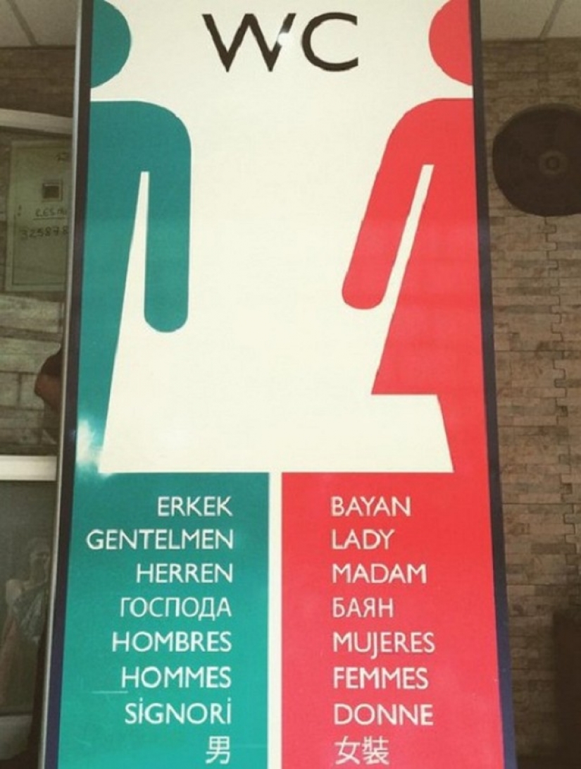 -Ser intérpretes: 15 ridículo traducciones en los anuncios y etiquetas -Ser intérpretes: 15 ridículo traducciones en los anuncios y etiquetas