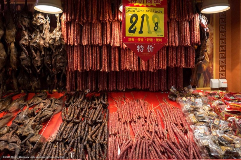 Sweet sausage, or eat regular Chinese Sweet sausage, or eat regular Chinese