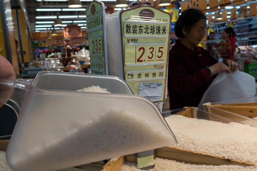 Sweet sausage, or eat regular Chinese Sweet sausage, or eat regular Chinese