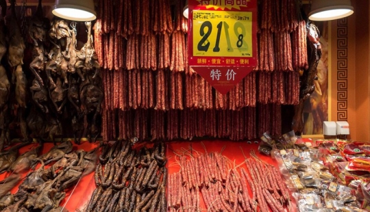 Sweet sausage, or eat regular Chinese