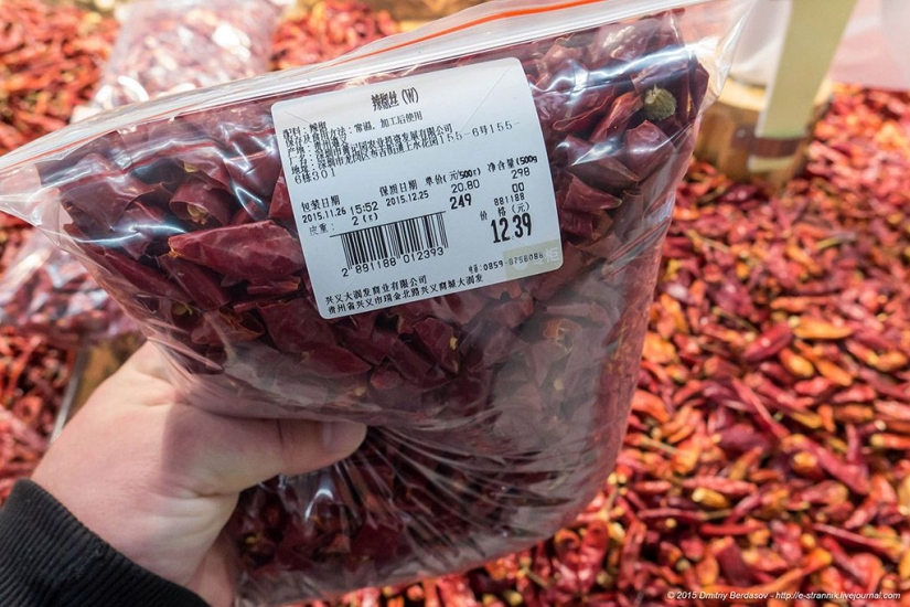 Sweet sausage, or eat regular Chinese Sweet sausage, or eat regular Chinese