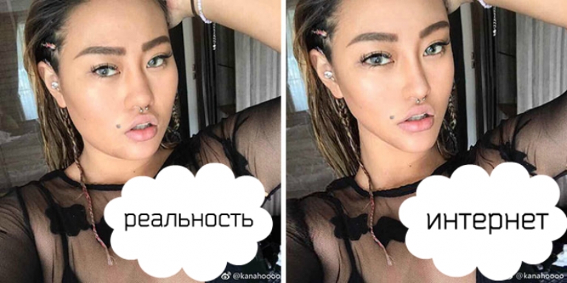 That's why you can't trust photos from social networks