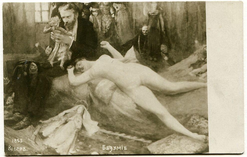 The author's collection of the strangest postcards from the past